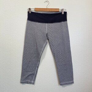 Lululemon Low Rise Wunder Under Soft Cotton Gray White Stripe Size 8